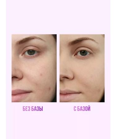 stil cosmetics Makeup base. Makeup base. 3-in-1 face primer. - Buy Online on GoSupps.com