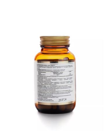 Energy Bio Systems Vitamin C 500 mg 60 capsules - Buy Online on GoSupps.com