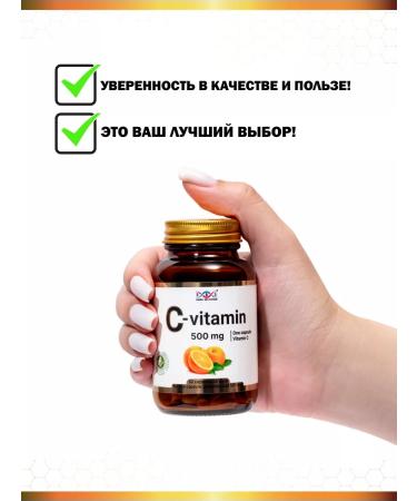 Energy Bio Systems Vitamin C 500 mg 60 capsules - Buy Online on GoSupps.com