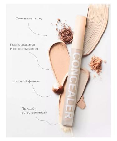 concealer For the face and eyes a dense makeup corrector is 1+1 - Buy Online on GoSupps.com