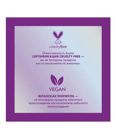 Aussie SOS shampoo deep recovery 290ml - Buy Online on GoSupps.com