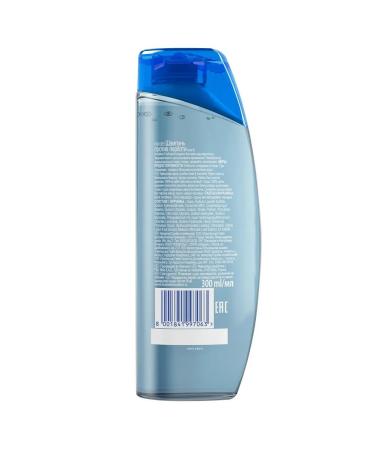 Head & Shoulders Shampoo deep cleansing control over 300ml fat - Buy Online on GoSupps.com
