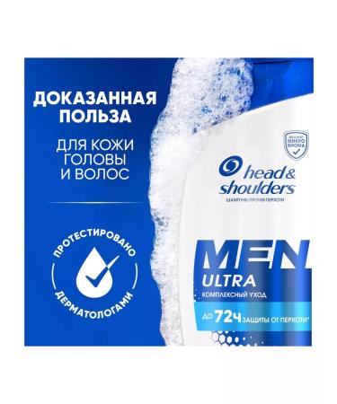 Head & Shoulders Men Ultra dandruff shampoo Complex Care 600ml - Buy Online on GoSupps.com