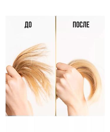 PANTENE Moisturization and radiance shampoo 250ml - Buy Online on GoSupps.com