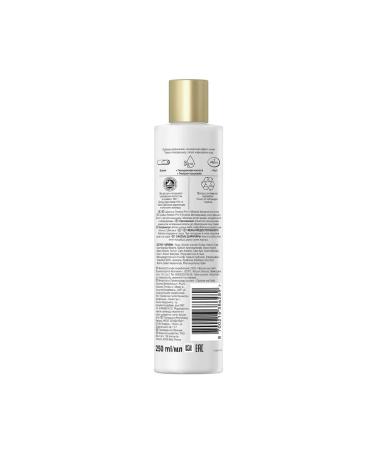 PANTENE Moisturization and radiance shampoo 250ml - Buy Online on GoSupps.com