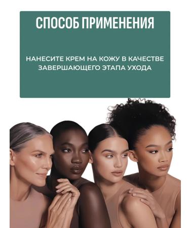 Isntree Salting cream with wormwood Mugwort Calming Cream - Buy Online on GoSupps.com