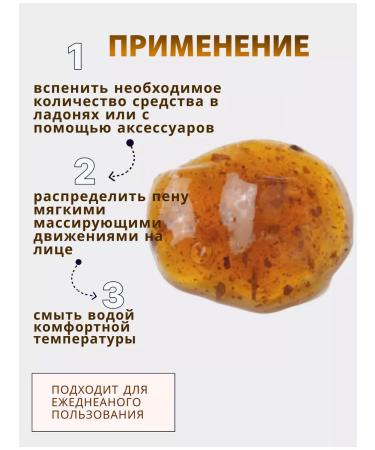 Isntree Cleaning gel for oily and combined skin - Buy Online on GoSupps.com