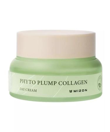 MIZON Phyto Plump Collagen Facial Day - Buy Online on GoSupps.com