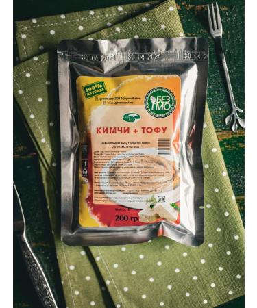 Green East Classic soy tofu with cabbage kimchi 200g - Buy Online on GoSupps.com