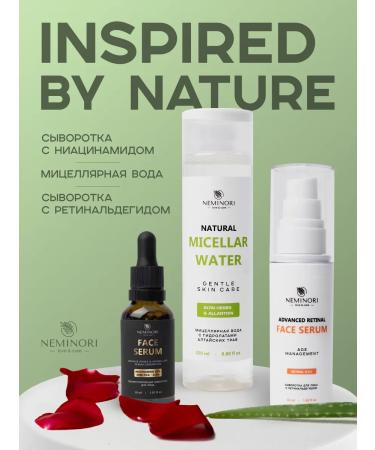 NEMINORI Micellar water for the face and eye - Buy Online on GoSupps.com