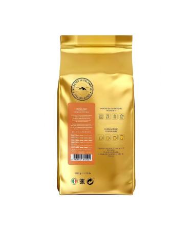 Italco EA Crema Oro coffee - Buy Online on GoSupps.com