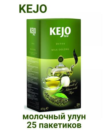 KEJO Milk oolong tea in bags