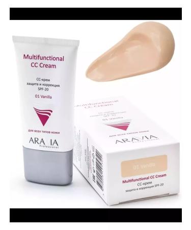 Protective SS Cream for the face SPF20 Vanilla 01 50 ml