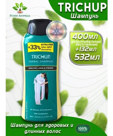 TRICHUP Healthy and long hair shampoo 532 ml