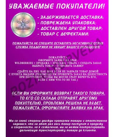 TRICHUP Healthy and long hair shampoo 532 ml - Buy Online on GoSupps.com