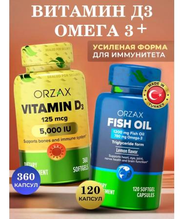 Orzax Set D3 5000 Me +Fish Oil in capsules