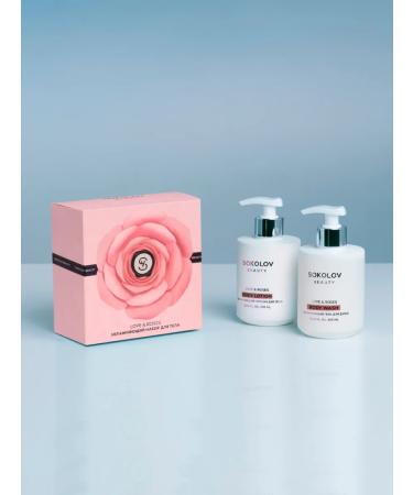 SOKOLOV Set of shower gel and body lotion moisturizing - Buy Online on GoSupps.com