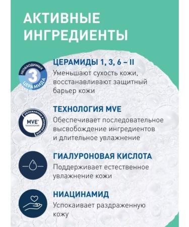 Orient Express Intensively cleaning gel for washing - Buy Online on GoSupps.com