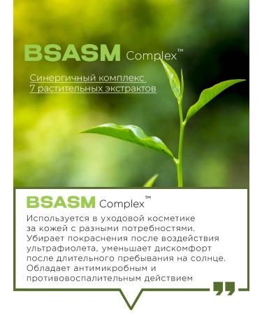 J:ON Acid face serum for acne - Buy Online on GoSupps.com