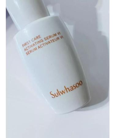 Sulwhasoo Serum activator (8ml) FIRST CARE Activating Serum - Buy Online on GoSupps.com