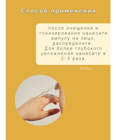 SKIN1004 Ampoule of 100% of the Madagascar Centella 55 ML Centella Extract - Buy Online on GoSupps.com