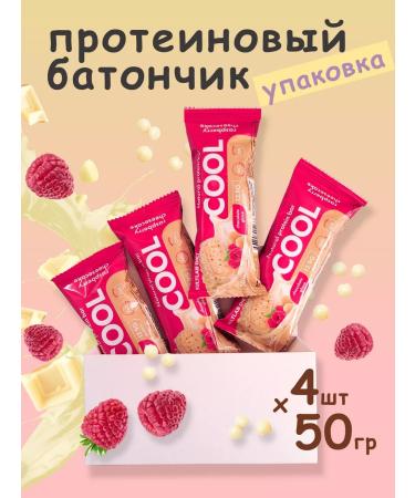 KultLab PP protein bars without sugar raspberry cheesecake - Buy Online on GoSupps.com