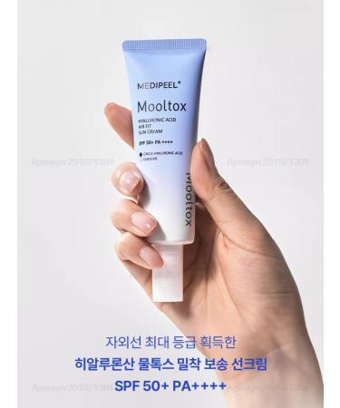 MEDIPEEL Hyaluronic Acid Mooltox Air Fit Sun - Buy Online on GoSupps.com