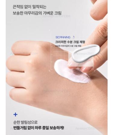 MEDIPEEL Hyaluronic Acid Mooltox Air Fit Sun - Buy Online on GoSupps.com