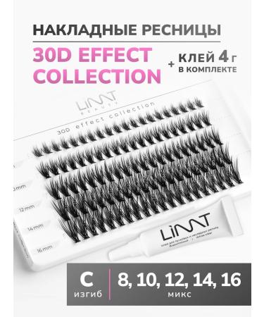 LIMTBEAUTY Follow eyelashes Bunches for makeup 30d Effect mix and glue