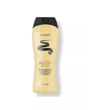 Batel Hair shampoo with snake fat 200 ml