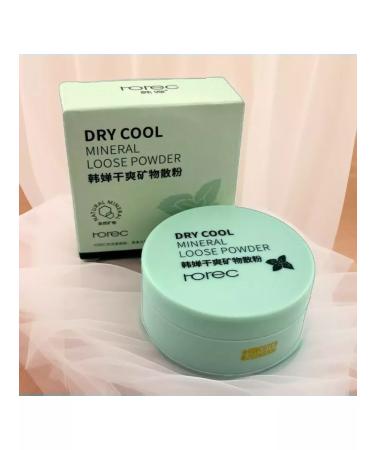 Katty Pal Facial powder crumbly crumbly Dry Cool Mineral