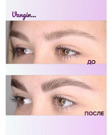 VANGIN Eyebrow gel transparent fixing with a brush - Buy Online on GoSupps.com