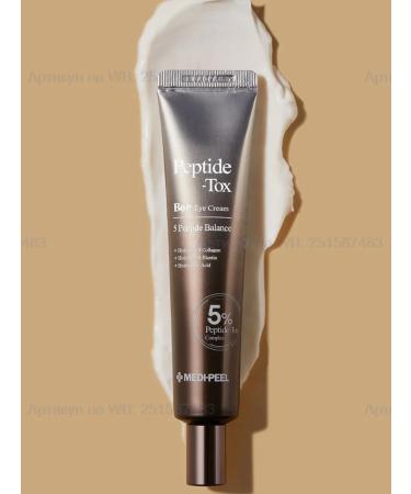 MEDIPEEL Lifting-cream for eyelids with peptides Peptide Tox Bor Eye Cream - Buy Online on GoSupps.com