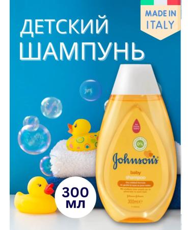 Johnson's baby Children's shampoo without tears for newborn and kids