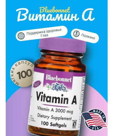 Bluebonnet Vitamin A 3000 g 100 capsules