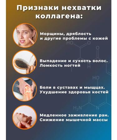 PP Lab Collagen for the face and joints with vitamin C - Buy Online on GoSupps.com