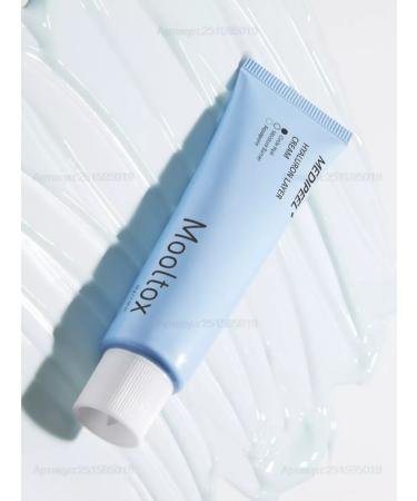 Medipeel Mooltox Hyaluron Layer ultraw - Buy Online on GoSupps.com