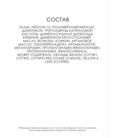 ffleur Compact Loving Care Foundation powder in shade No. 10 - Buy Online on GoSupps.com