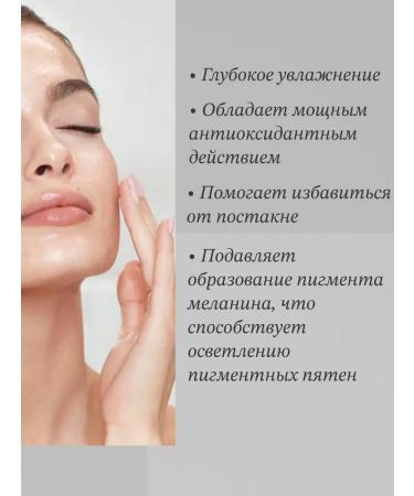 The Power of Crimea Extract of grapes is nutritious - Buy Online on GoSupps.com