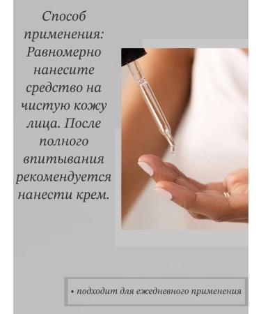 The Power of Crimea Extract of grapes is nutritious - Buy Online on GoSupps.com