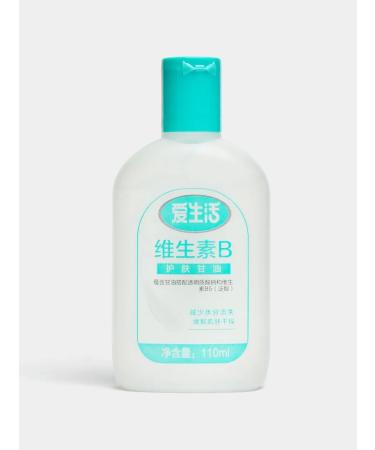 iLife Vitamin B cream for skin care with glycerin 110 ml - Buy Online on GoSupps.com