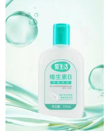 iLife Vitamin B cream for skin care with glycerin 110 ml - Buy Online on GoSupps.com