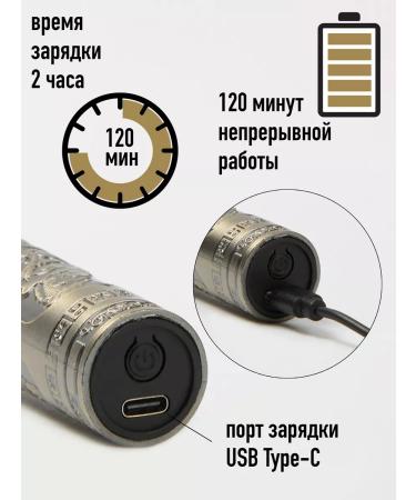 Vintage T9 Trimmer for hair cutting and beard - Buy Online on GoSupps.com