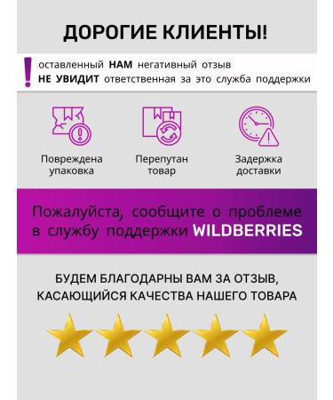 Farmavita Professional shampoo from dandruff 250 - Buy Online on GoSupps.com