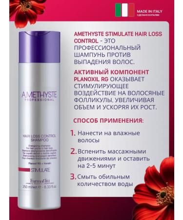 Farmavita Professional shampoo against hair loss - Buy Online on GoSupps.com