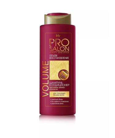 Iris Cosmetic Container shampoo volume and recovery Volume Prosalon
