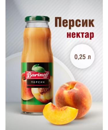 Barinoff Peach nectar with pulp 0.25 l