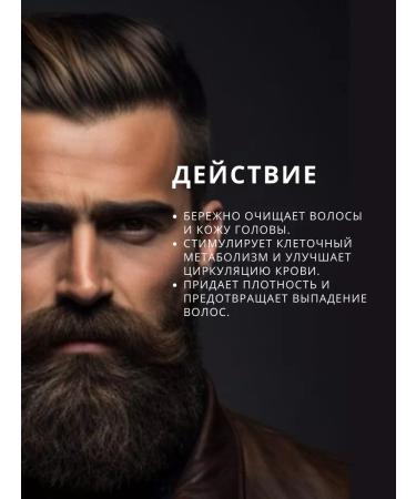 KONDOR Chile shampoo for sensitive skin 300 ml - Buy Online on GoSupps.com