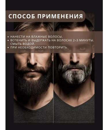 KONDOR Chile shampoo for sensitive skin 300 ml - Buy Online on GoSupps.com