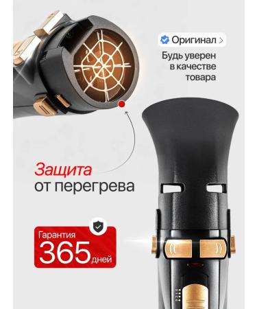 BONWERK Hairbrush flag spinning powerful styler with nozzles - Buy Online on GoSupps.com